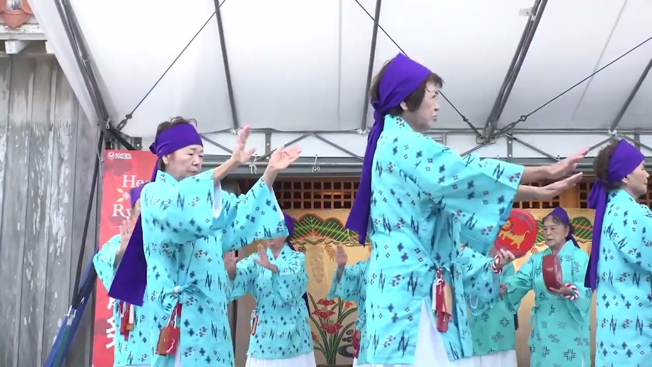 【糸満市】 米須区青年会｜ウシデーク｜しまじまの芸能祭演舞
