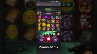 Win