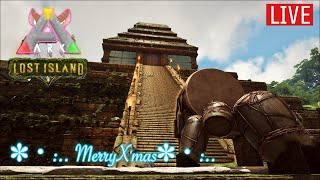 【ARK Lost Island】メリクリ！休日のんびり配信だよ♪