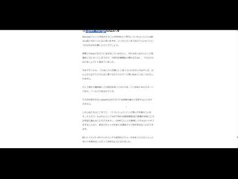 YouTube video