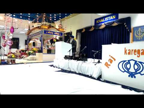 Amreet Sukhmani Sahib paat