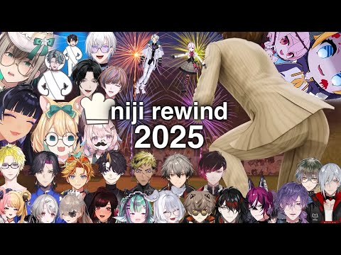 nijisanji en giga rewind 2025 🎆 best funny moments compilation, happy holidays everyone🔥