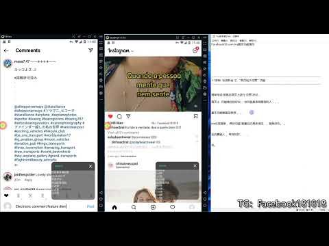Instagram 首页帖子点赞评论功能演示视频封面