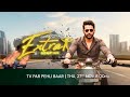 Extraordinary Man First Time On TV 27th Nov Thur 8 PM Promo Zee Cinema