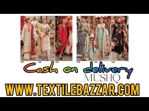 Pakistani Designer Dress Materials