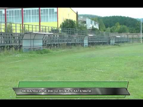 D1 Televizija VESTI 30 08 2013   FK Males izcezna od fudbalskata mapa