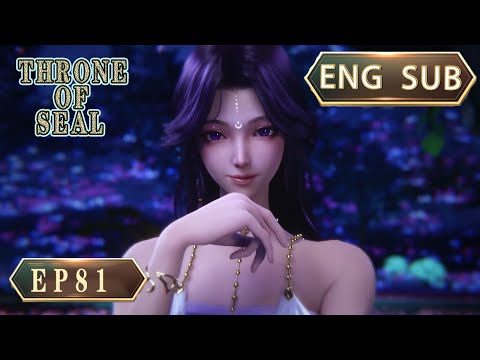 Long Haochen disguised himself as a woman to save his girlfriend | Throne Of Seal [EP81]