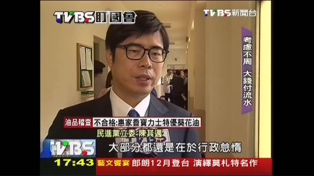 【TVBS盯國會】藍綠「政績」：全台蚊子館　浪費百億