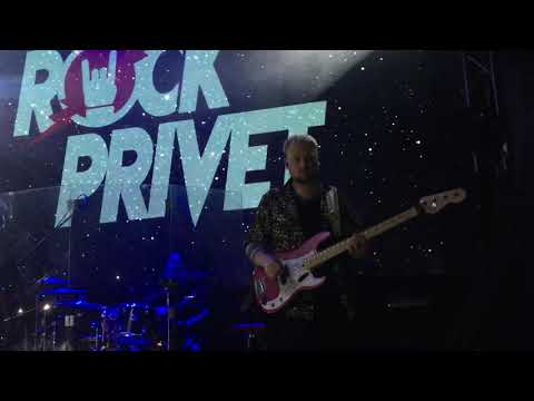 Rock Privet - Земля в иллюминаторе (Metallica & Земляне)