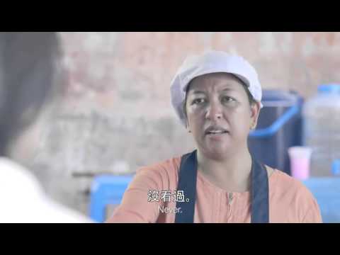 โฆษณาซึ้ง