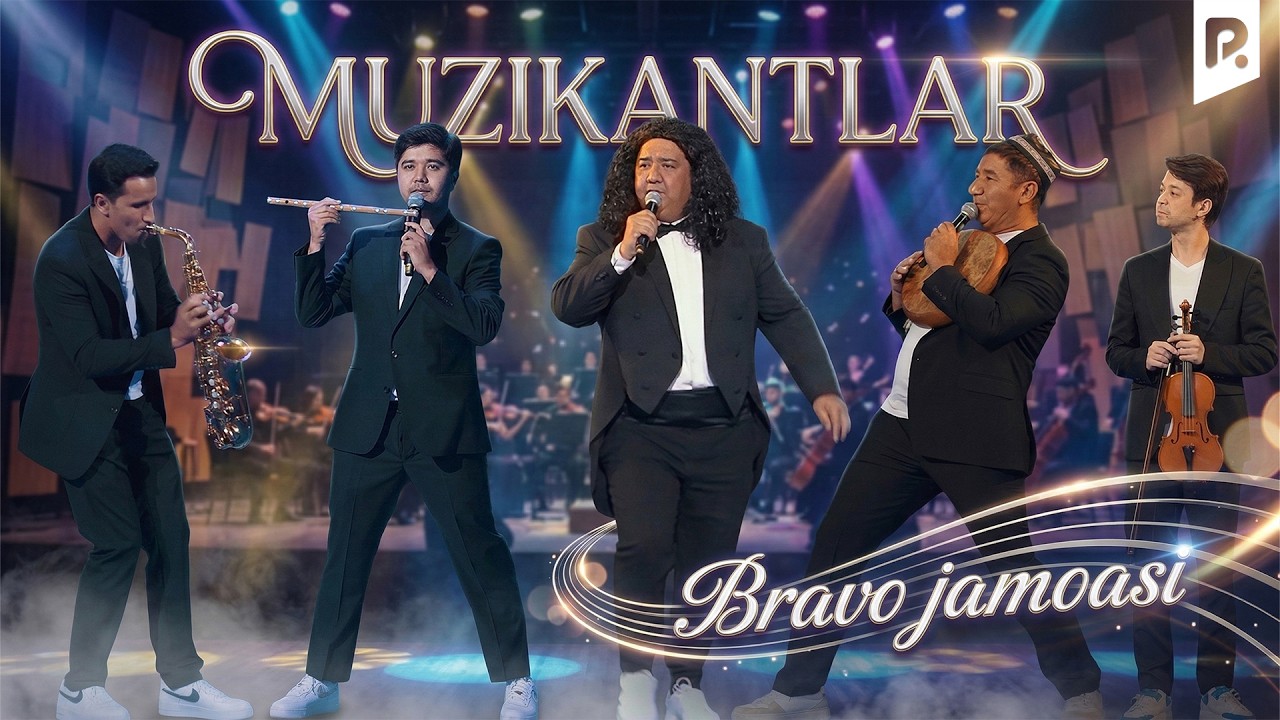 Bravo jamoasi - Qiziqchi muzikantlar