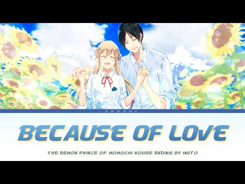 Momochi-san Chi no Ayakashi Ouji Aiyue Muto