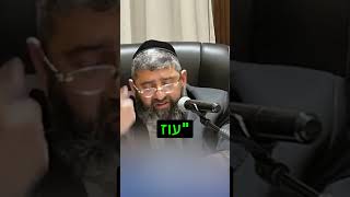 אם אתה מפחד אני לא יכול לעזור לך (הרב אייל עמרמי) - התמונה מוצגת ישירות מתוך אתר האינטרנט יוטיוב. זכויות היוצרים בתמונה שייכות ליוצרה. קישור קרדיט למקור התוכן נמצא בתוך דף הסרטון