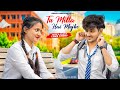 Tu Milta Hai Mujhe Raj Barman School Love Story New Hindi Song PRASV Creation Prashant
