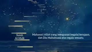 Download lagu Story Whats'app Muhammad Thaha Al-Junayd surah Al-Mulk mp3 Download lagu Story Whats'app Muhammad Thaha Al-Junayd surah Al-Mulk mp3