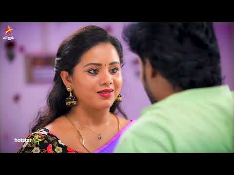 Naam Iruvar Namakku Iruvar | 2nd to 7th March 2020 - Promo