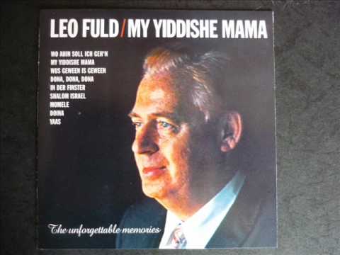 Leo Fuld - Eretz Zavat Halav (Milk and Honey)  (audio)