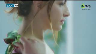 Helena Paparizou - Bioten Commercial (Version 2) [4K]