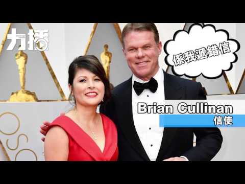 會計師樓認掛住追星而出錯