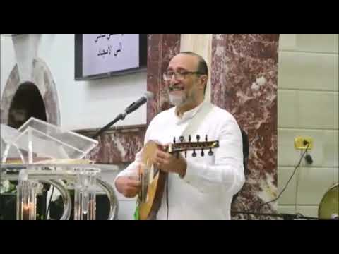 طال انتظاري اليه -  الاخ ماهر فايز 2022