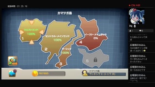 【生実況】安心・安全な橋を建設せよ！【BRIDGE CONSTRUCTOR】 #3