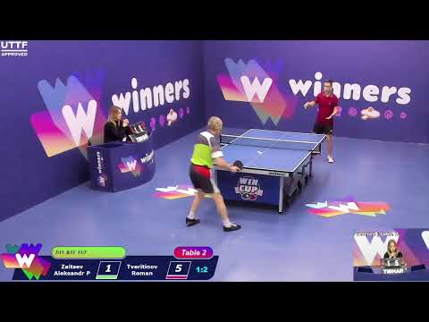 WINners CUP table 2  22.11 Zaitsev Aleksandr P - Tveritinov Roman  09:00