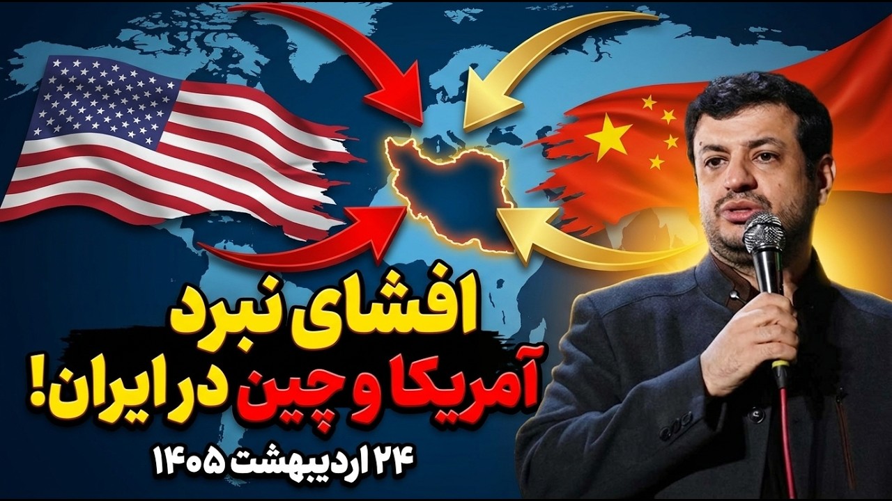 سناریوی ۲۰۲۷؛ حمله به چین نزدیک است؟