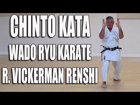 Chinto Kata only - Wado Ryu Karate