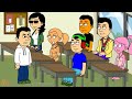 Elias Steals The Teacher S Job Grounded