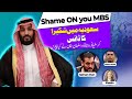 SHAME Shakira Dance In Saudia Riyadh Season 4 Salman Khan Cristiano Ronaldo