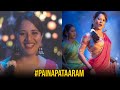 PainaPataaram Song Chaavu Kaburu Challaga Kartikeya Anasuya Telugu Tonic