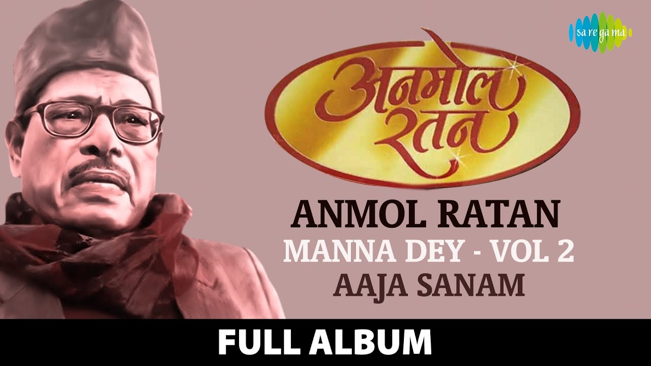 repeat movie image - 7