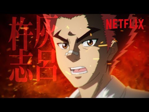 斉木楠雄のΨ難 Ψ始動編 Video7