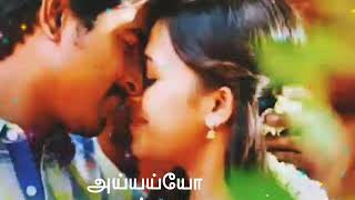 Download lagu Paakkatha paakkatha song lyrics - Varuthapadatha valibar sangam - WhatsApp status mp3