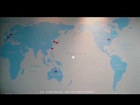 Hangzhou Successful Ultrasound Equipment Co , Ltd