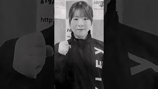 ?平子結菜　いわき平競輪