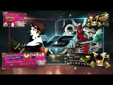 macroya (hwoarang) VS eyemusician (yoshimitsu) - Tekken 7 5.10