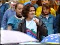 Наташа од трето три