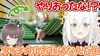 ころねの選曲の渋さとアクロバットな動きをベタ褒めする夏色吹雪【ホロライブ 切り抜き動画 白上フブキ 夏色まつり 戌神ころね 】