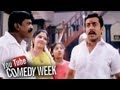 Deva Movie Comedy By Surya