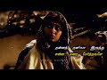 En Thaayenum Kovilai Song Aranmanai Kili Ilayaraja Whatsapp Status