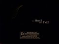 The Hills Have Eyes TV Spot 2006