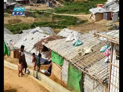 রোহিঙ্গা প্রত্যাবাসন প্রসঙ্গ