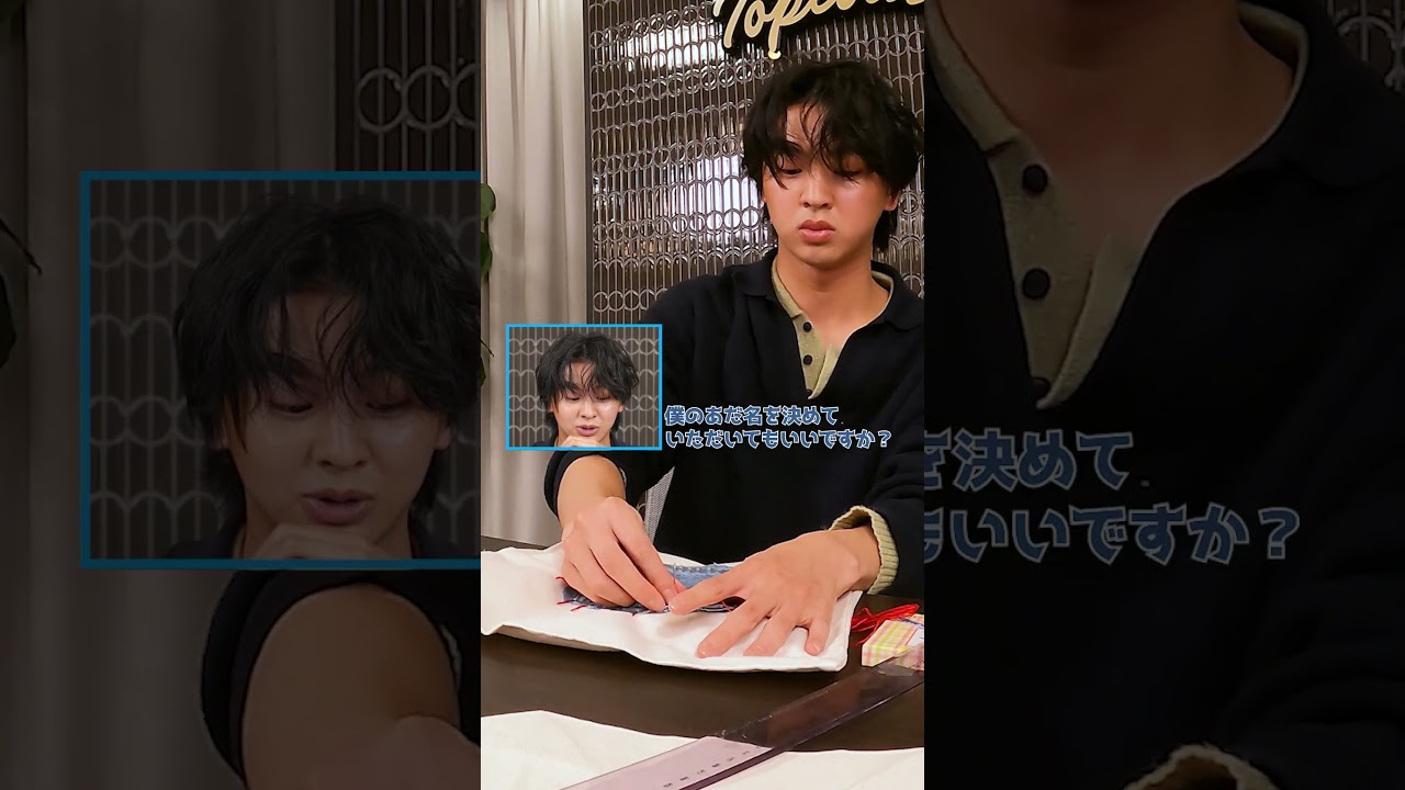 #藤本洸大 #サタサン #TopCoatLand #トップコートランド