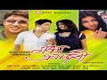 JETUKA JETUKA MANN ASSAMESE VCD SONG SADHNA SARGAM MOROM ANAJARI