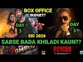 Zombeid Vs Psycho Movie Collection Comparison Zombeid Day 3 Box Office Collection Shaan Shahid