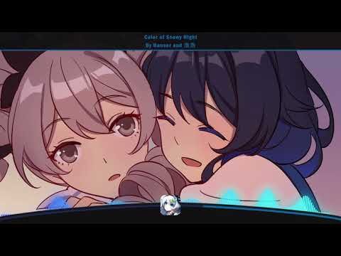 Houkai Gakuen 2 - Color of Snowy Night (漆夜雪) OST