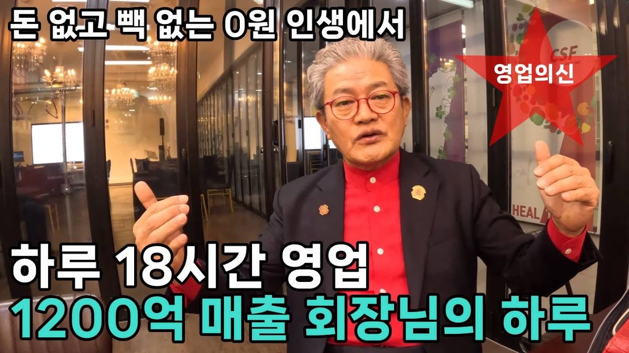 456AI 유튜브 영상 미리보기