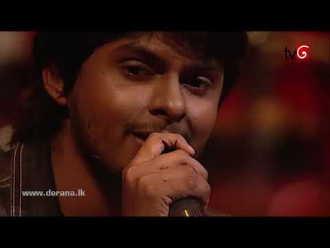 Ninda Nena Rathriye (නින්ද නේන රාත්‍රියේ) - Cover by Danith Sri
