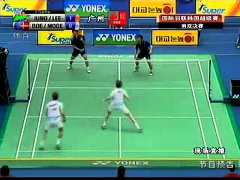 2009 Korea Super Series MD Final - Korea Vs Denmark